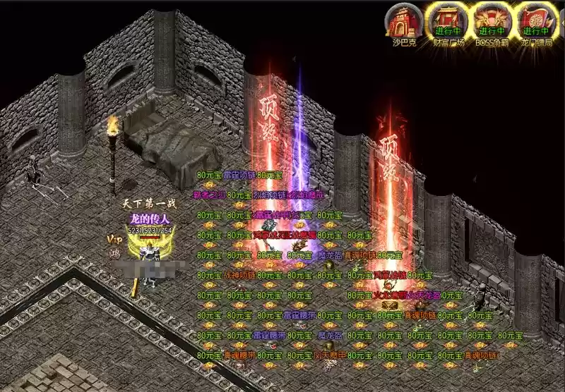 《征战鸿蒙》热血3区正式开启！全新战争一触即发！