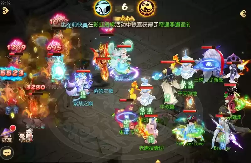 《梦幻西游》手游武神坛巅峰联赛S6常规赛第七周:八大战队厉兵秣马,季后赛大战一触即发