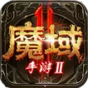 魔域大陆下载