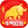 牛气红包