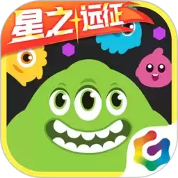 球球大作战无需联网