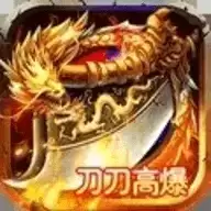 烈火星辰魂环传奇
