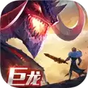 剑与家园渠道服