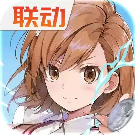 高能手办团手游