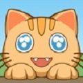 萌猫养成记