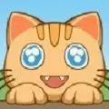 萌猫养成记