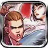 拳霸天下2之功夫之王