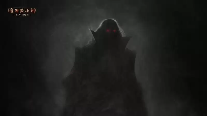 莉莉丝降临!《暗黑破坏神:不朽》首个资料片“毁灭新生”6月8日联动《暗黑破坏神IV》