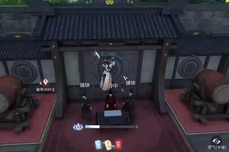 逆水寒手游被称作大宋GTA？动态升星通缉，玩家还能当捕快抓人