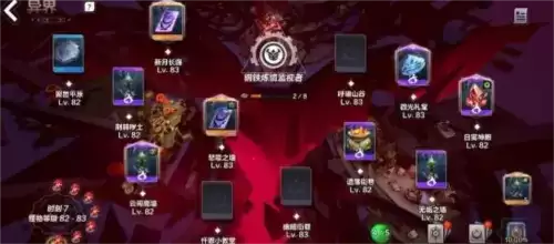 火炬之光无限刷火卡组搭配 火炬之光无限怎么刷火1