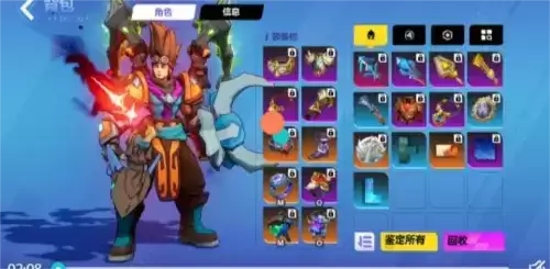 火炬之光无限刷火卡组搭配 火炬之光无限怎么刷火2