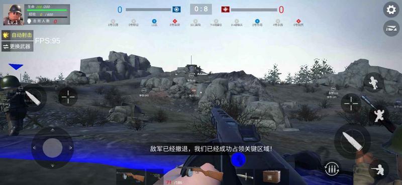 二战战地前线