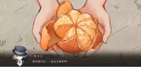 《重返未来:1999》高能剧情回顾,有一段故事戳中你了吗?