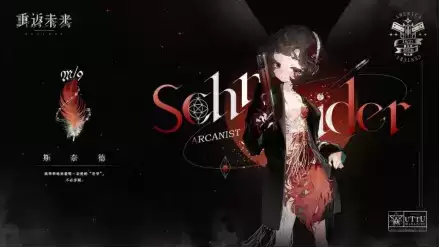 《重返未来:1999》高能剧情回顾,有一段故事戳中你了吗?