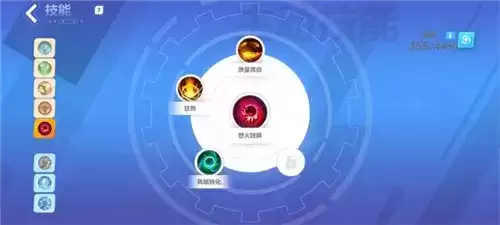 火炬之光无限冰焰寒霜破击流怎么搭配5