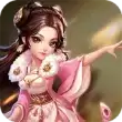 洪荒仙途