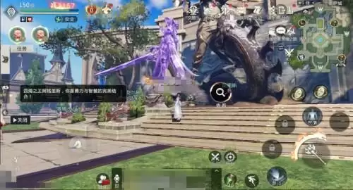 版本更新完毕! 《魔域手游2》军团夺城战玩法指南