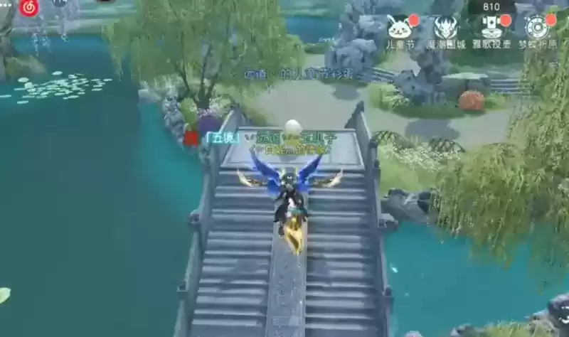 你与三百万之间，就差这份《天下》手游儿童节彩蛋攻略啦！