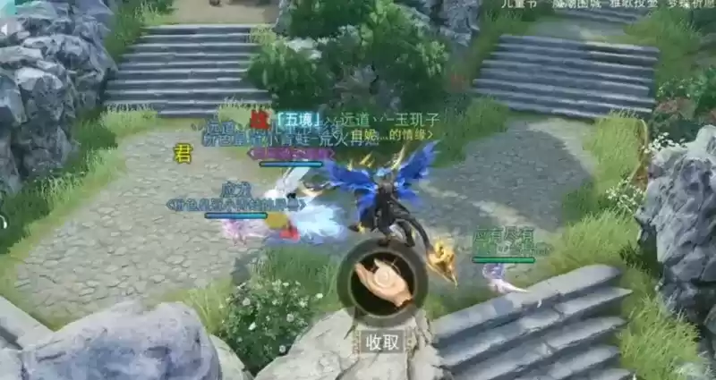 你与三百万之间，就差这份《天下》手游儿童节彩蛋攻略啦！