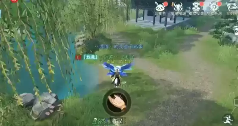 你与三百万之间，就差这份《天下》手游儿童节彩蛋攻略啦！