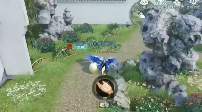 你与三百万之间，就差这份《天下》手游儿童节彩蛋攻略啦！