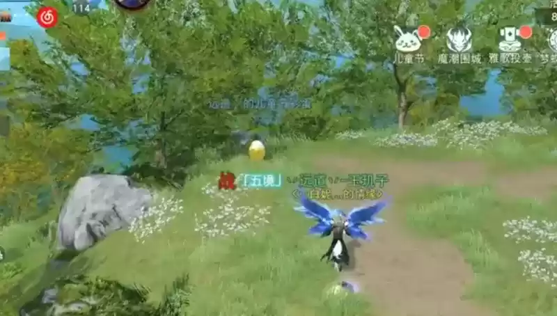 你与三百万之间，就差这份《天下》手游儿童节彩蛋攻略啦！