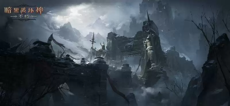 入围“APP界的诺贝尔奖”!《暗黑破坏神:不朽》获Apple设计大奖官方提名!