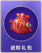 《大唐无双》手游仲夏资料片热血正燃，超值福利速领！