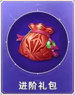 《大唐无双》手游仲夏资料片热血正燃,超值福利速领!