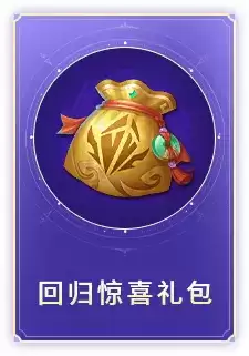 《大唐无双》手游仲夏资料片热血正燃,超值福利速领!