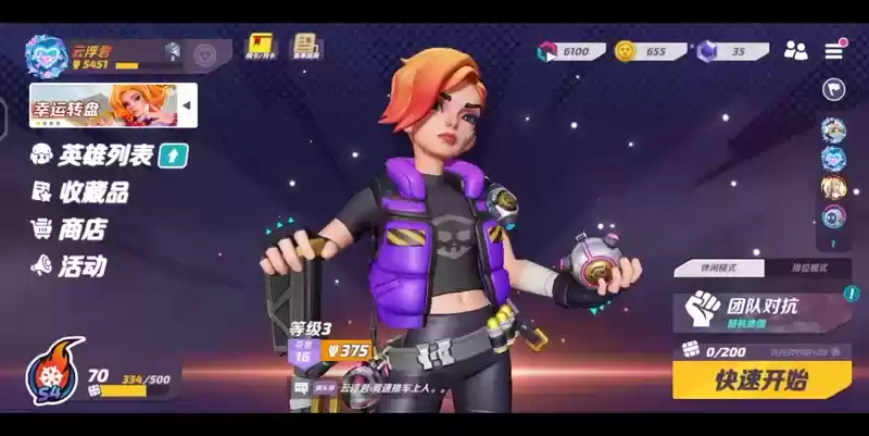 多英雄射击游戏即将迎来第二春,《火力苏打》与《无畏契约》谁更胜一筹?