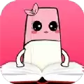 橡皮免费小说阅读器