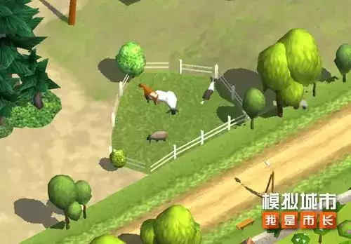 模拟城市：我是市长1