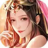 青云诀2
