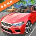 真人汽车驾驶2修改