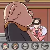 戏说西游传游戏