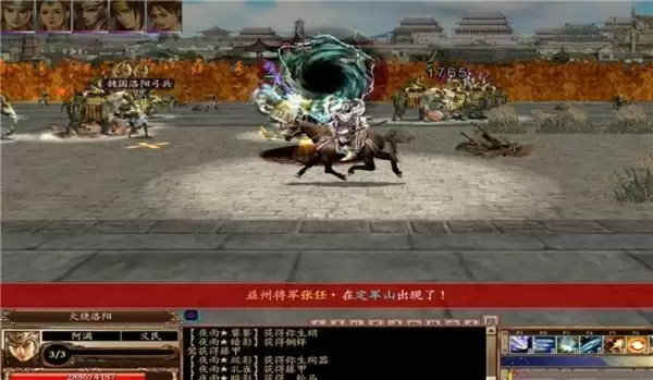 《三国群英传M》，Steam平台续写了老牌三国游戏的超经典之作