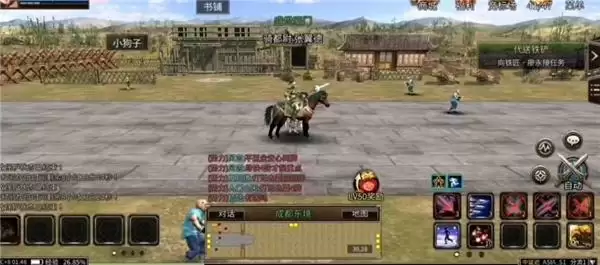 《三国群英传M》，Steam平台续写了老牌三国游戏的超经典之作