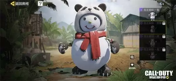 版本爆料丨多人对战全面焕新,新玩法、新地图齐亮相!