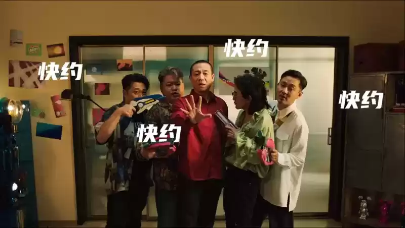 二手玫瑰出任《火力苏打》一手BiuBiu官，力邀玩家一起元气摇滚！