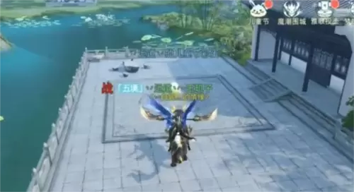 天下12
