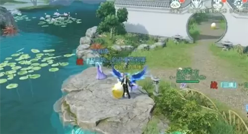 天下23