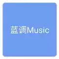 蓝调音乐app