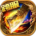 魔域之光游戏