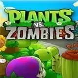 植物大战僵尸1