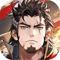 少年三国志2