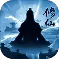封神传奇手游