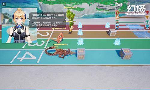 《幻塔》拟态“明景”即将登场 3.1版本前瞻直播精彩回顾