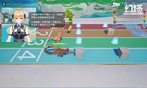 《幻塔》拟态“明景”即将登场 3.1版本前瞻直播精彩回顾