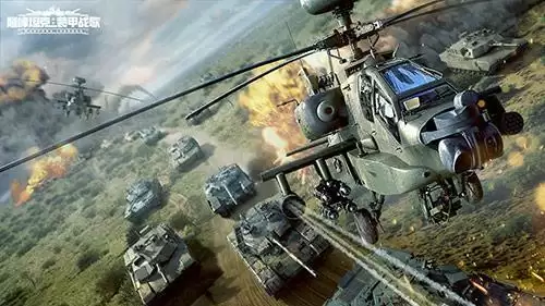 《巅峰坦克》2023 Star Road星路联赛开启 决战炮火之巅!